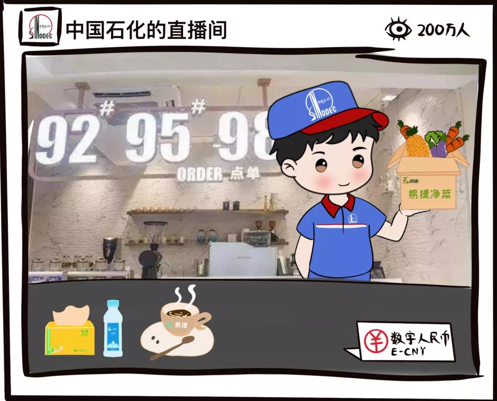 加油站的工人都要干什么,加油站工作到底是怎么样的