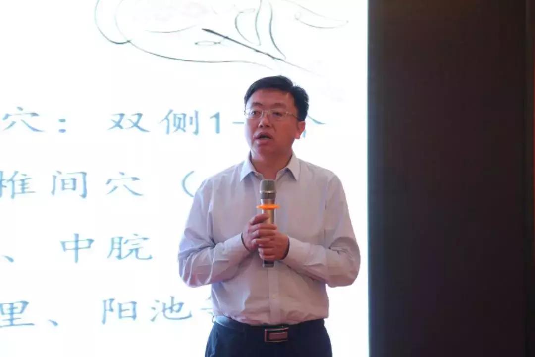 云南医师协会针灸推拿医师分会,云南省针灸学会