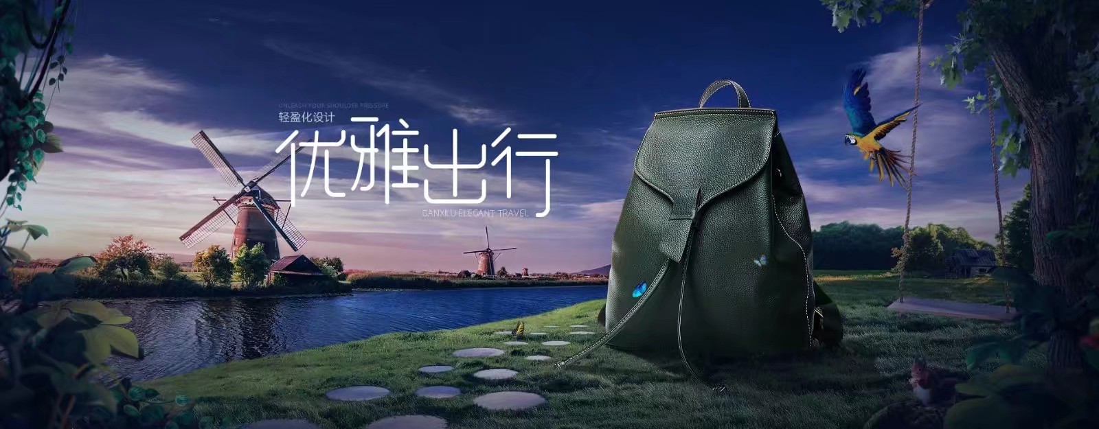 美工设计师项目经验,美工设计师需要哪些技能