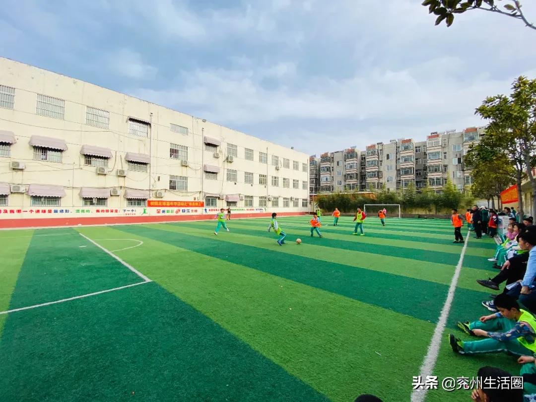 最新的青少年足球特色学校,2015-2019全国足球特色学校