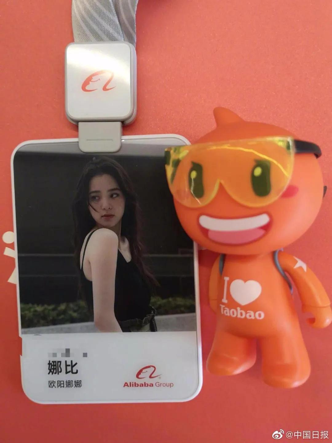 淘宝app弹窗怎么关闭,淘宝自动跳转苹果怎么关闭