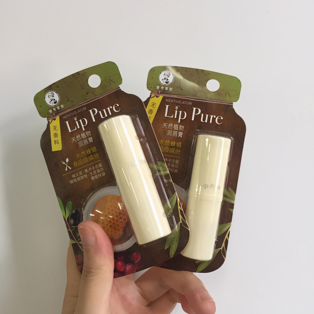 适合中老年人的变色唇膏,适合40岁女士的唇膏品牌