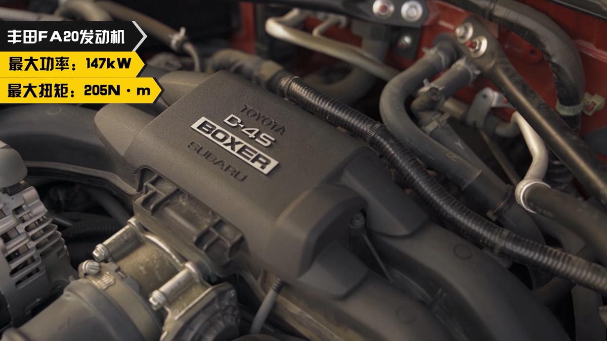 情怀评测丰田86：无妹可撩无所谓，有弯可漂才珍贵！