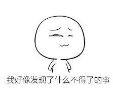 谈性色变是不是心理疾病,谈性色变是心理有问题吗