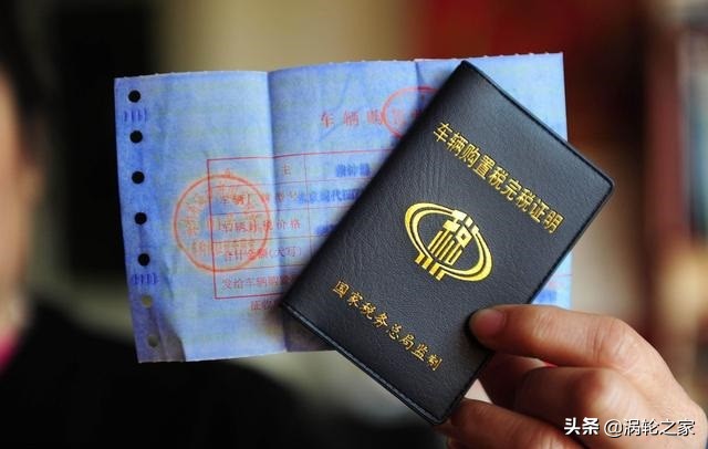 2021年新车验车流程及注意事项,4s店新车自己验车的正确步骤最全