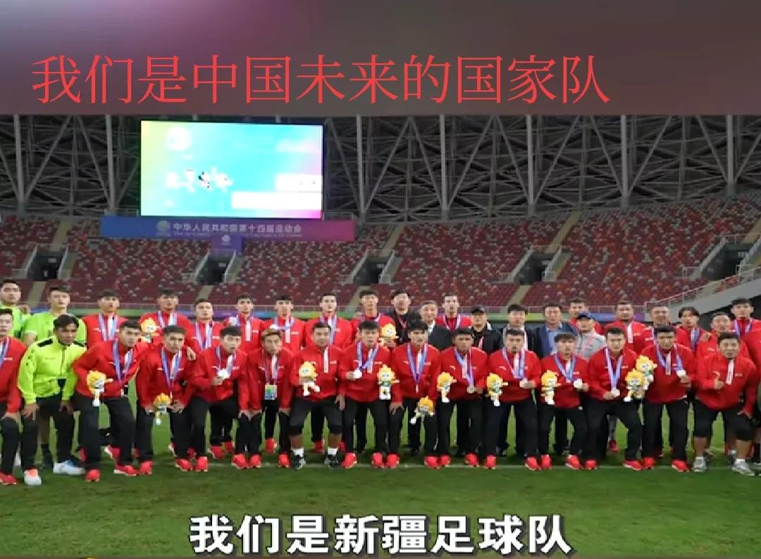 国庆假期中的中越之战,会不会给球迷添堵?