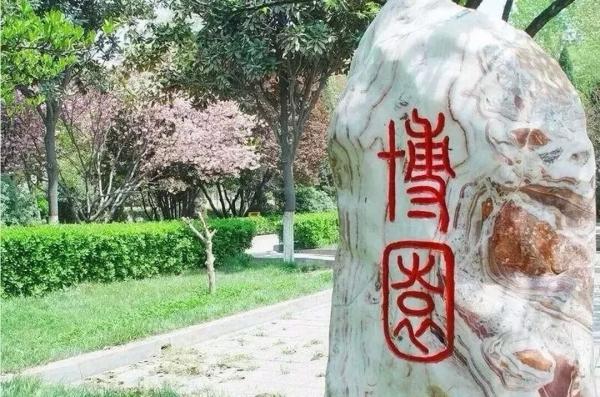 在南师生活真的很难吗,南师生活