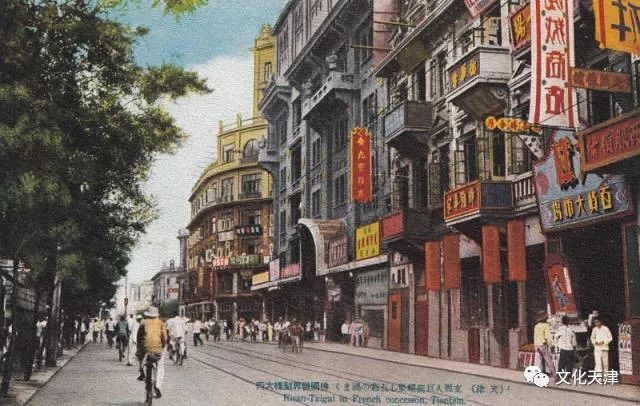 哏都天津底蕴老照片,天津哏儿都