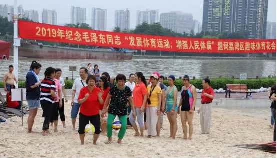 广州体育一周亮点,广州体育娱乐项目