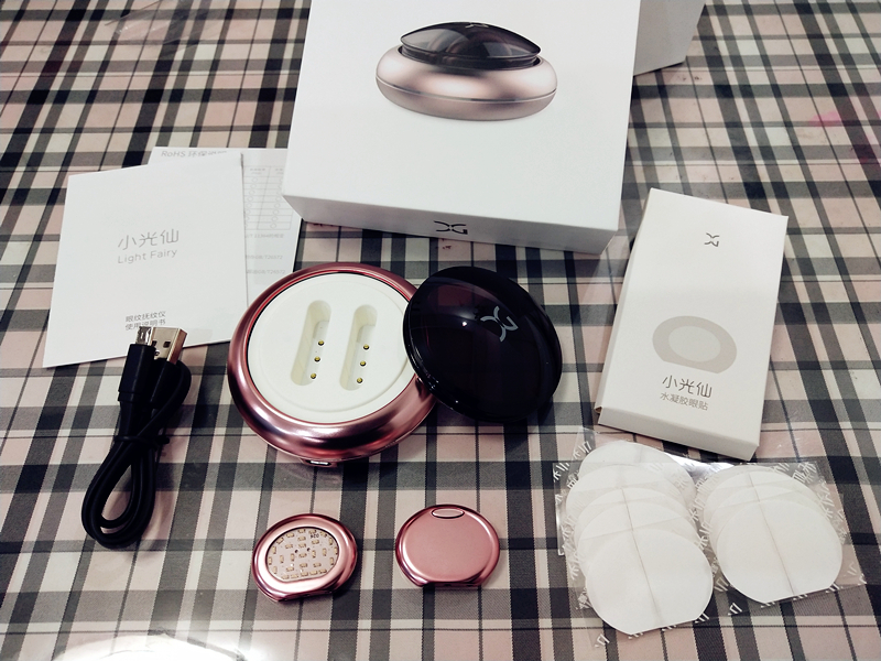 眼纹抚纹仪上架小米有品，修复岁月”痕迹“只需89元？