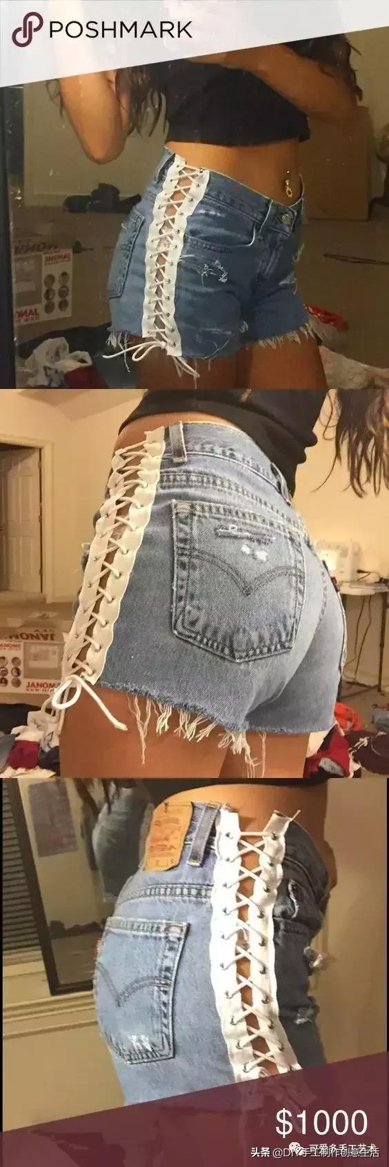 有没有比较有创意的牛仔裤改造,不要的牛仔裤改造大全教程