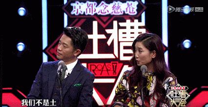 凤凰传奇在全年龄段的统治力,凤凰传奇靠什么翻红