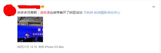 速卖通大幅度提高流量,速卖通流量突然增长是什么原因