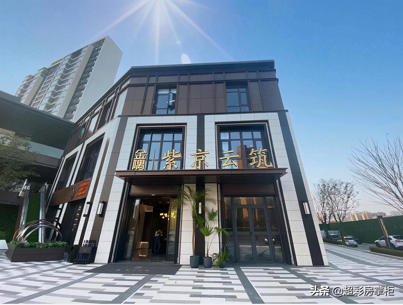 南京市江宁区哪些楼盘热销,江宁岔路口哪个楼盘比较好