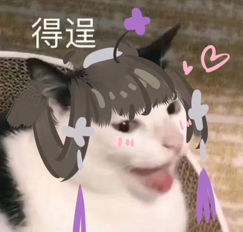 四奶相逢堪比宫斗？剑三JJC中的这幅场面让人忍不住“拍案叫绝”