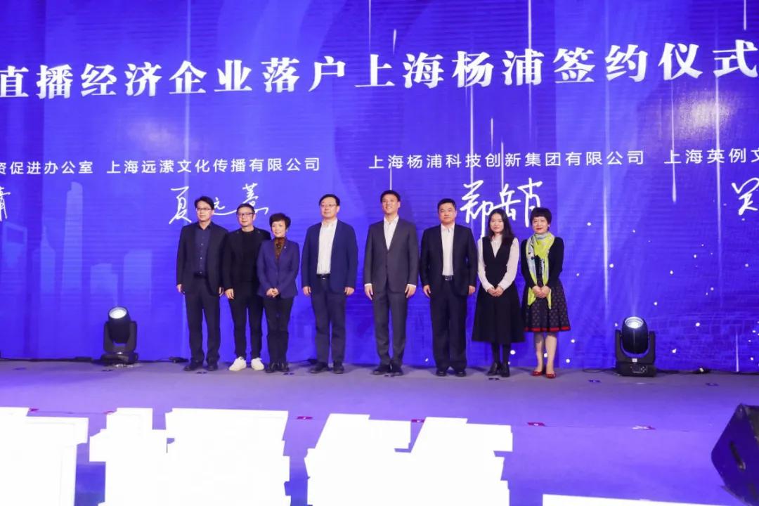 直播风口哪个平台最好,直播风口之下完整版