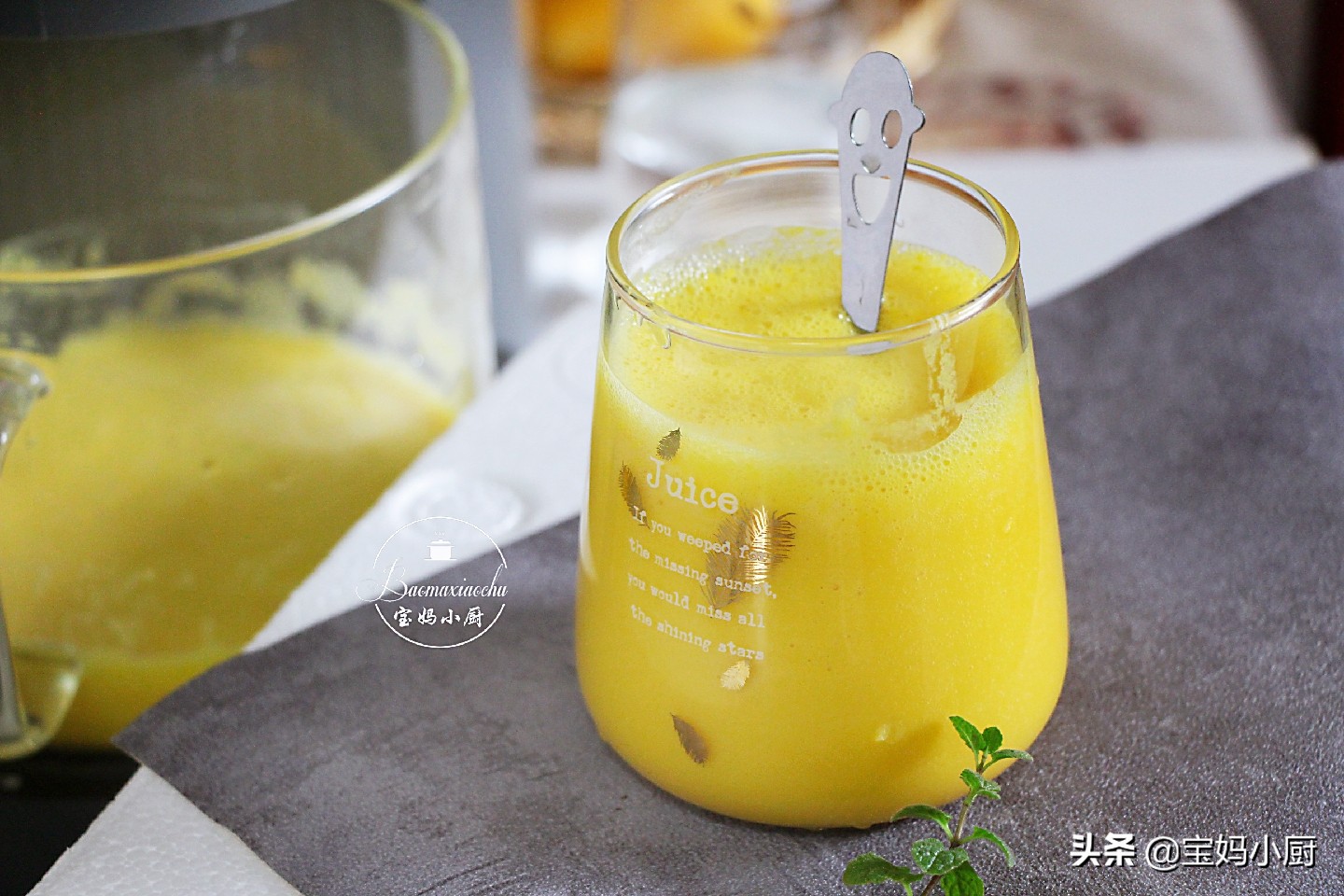 好喝的水果榨汁喝法,水果怎么榨汁比较清爽好喝