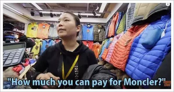 35亿奢侈品造假者,假货奢侈品被曝光