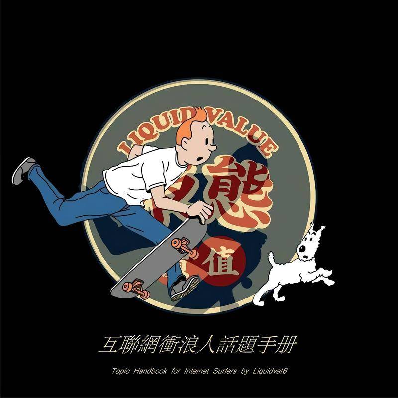 点外卖你不知道的那些事,你永远不知道你的外卖经历了啥