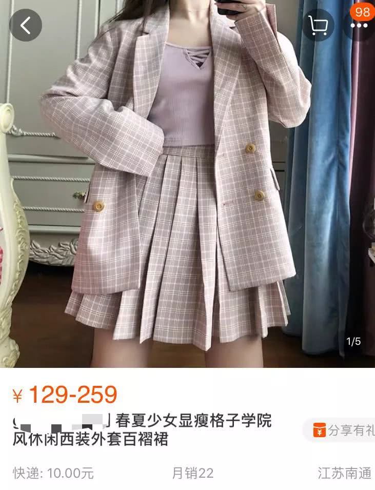 周洁琼林允蔡徐坤,林允周洁琼蔡徐坤