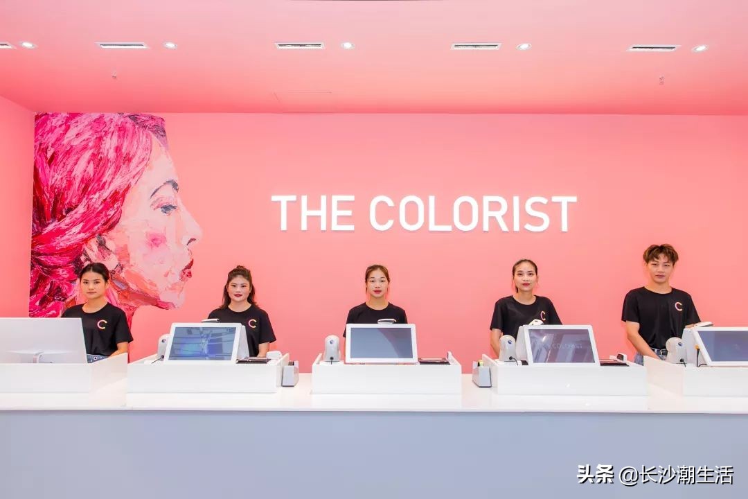 超强彩妆王国登陆长沙！带你一秒变身调色师