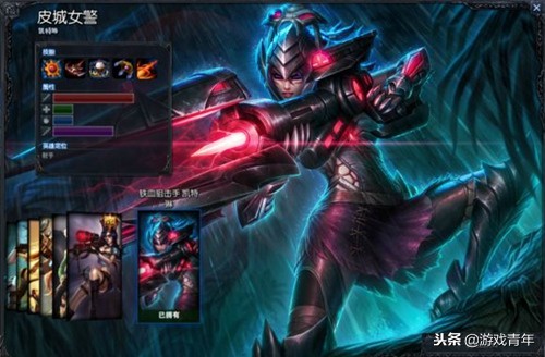 lolez星守皮肤值不值得买,lol各个英雄皮肤推荐