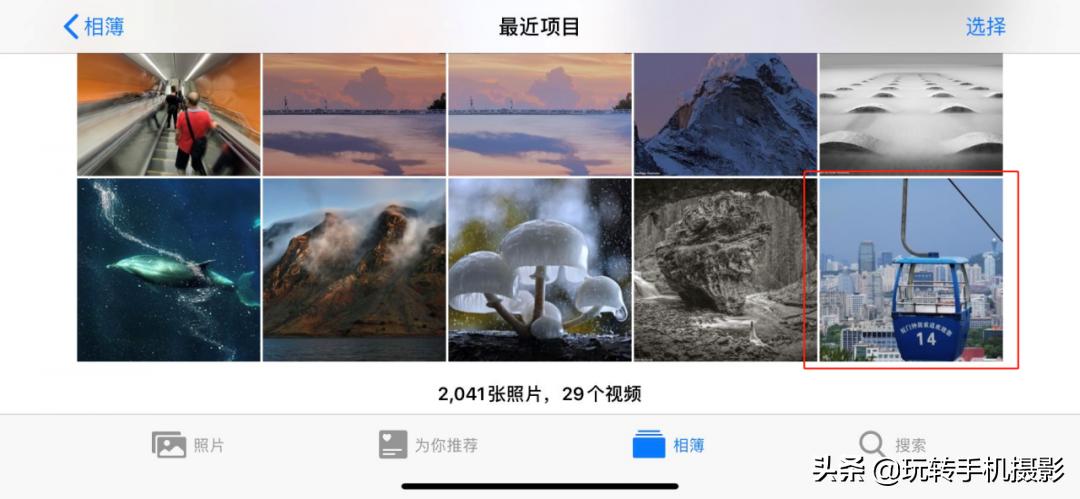 iphone12拍照功能介绍,iphone12手机拍照功能有哪些
