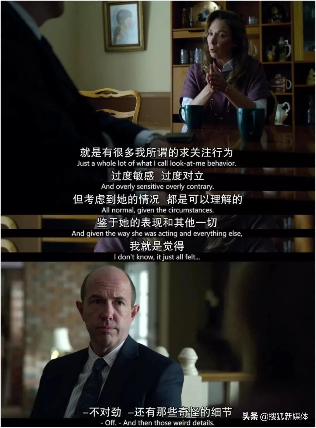 比“养父性侵养女事件”更让人难以置信的是，人们更愿意相信假话