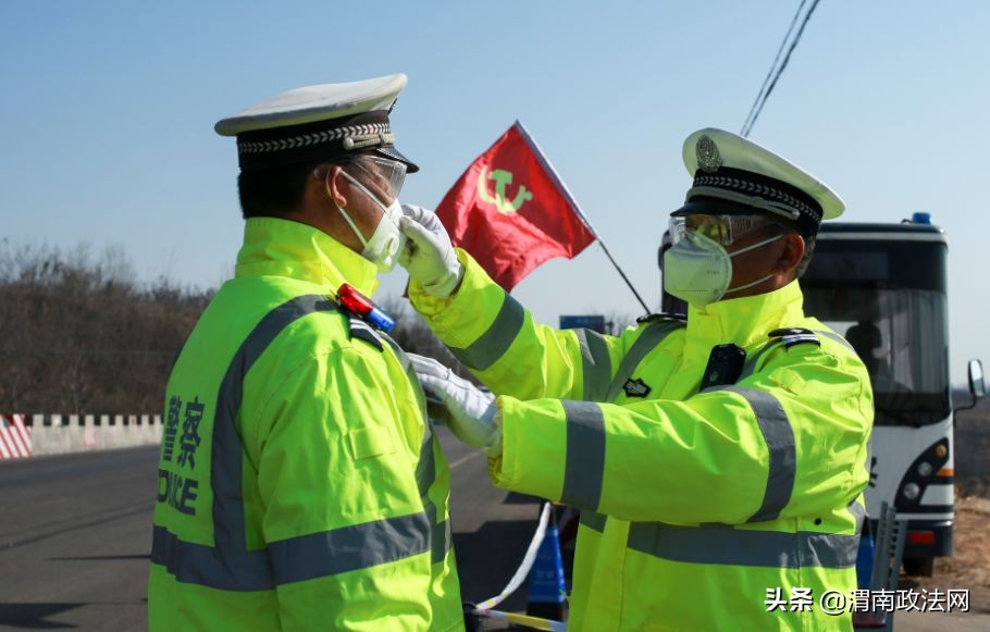 抗击疫情公安坚守,合阳公安局治安大队赵旭东