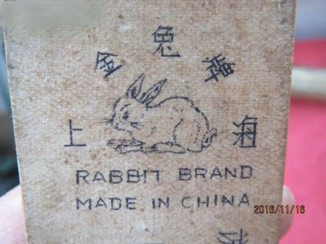 木工铣刀工具视频,木工刨刃什么牌子最好用