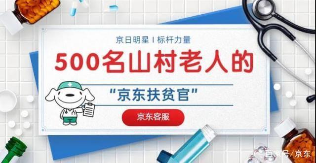 不会用智能手机让老人寸步难行,不会用智能手机就该被淘汰吗
