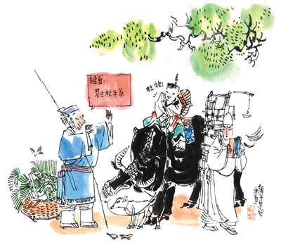 「语音版」牛年趣品牛文化，文/缪士毅