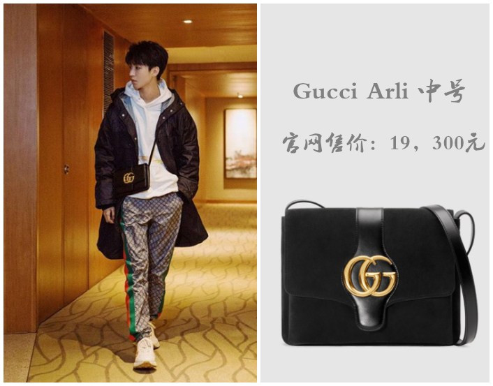 gucci今年流行的包,gucci今年有新货包包吗