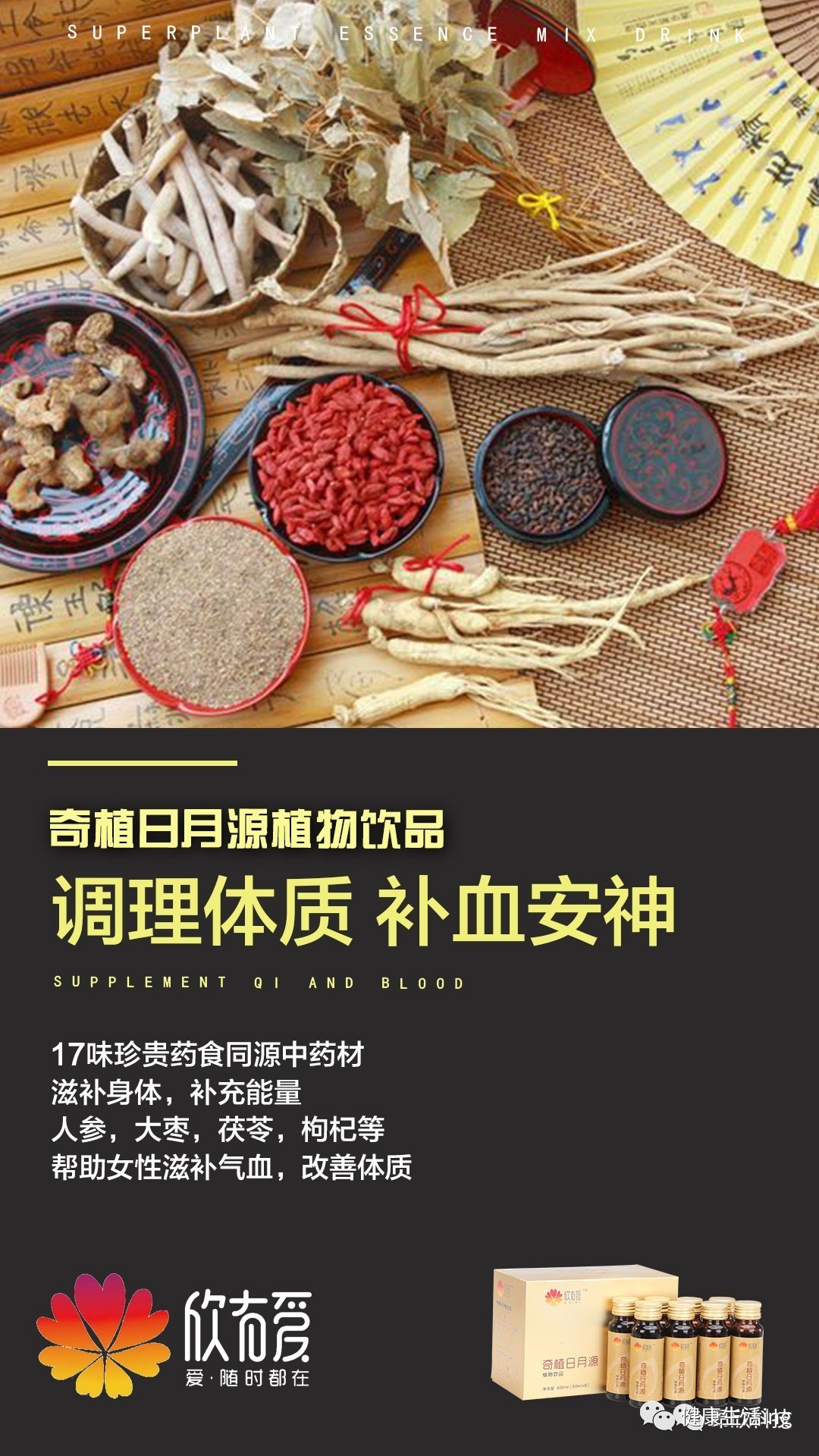 绝经的危害原来这么大!容易患上3种大病,很多人都不知道