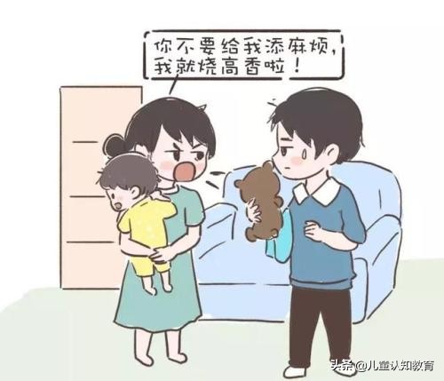 爸爸玩手机孩子怎么办,爸爸整天玩手机对孩子的影响