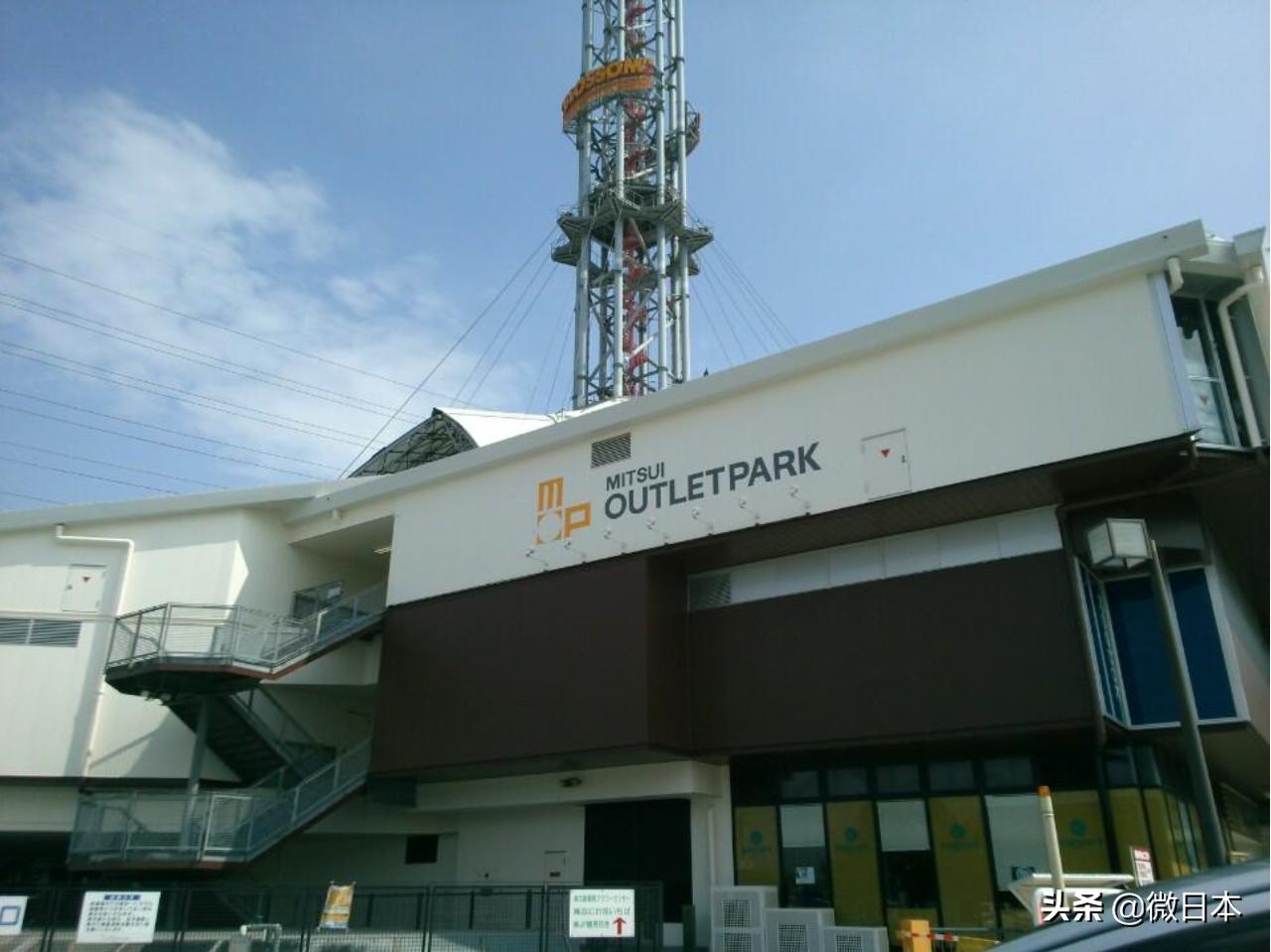 拿去不谢完整版,大阪购物攻略地图