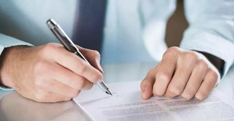 神回复！被告人：我从没贩过毒，只是给别人“代购”了*品毒**……