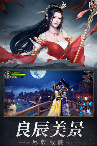 远征2手游平民职业推荐,远征2手游平民职业