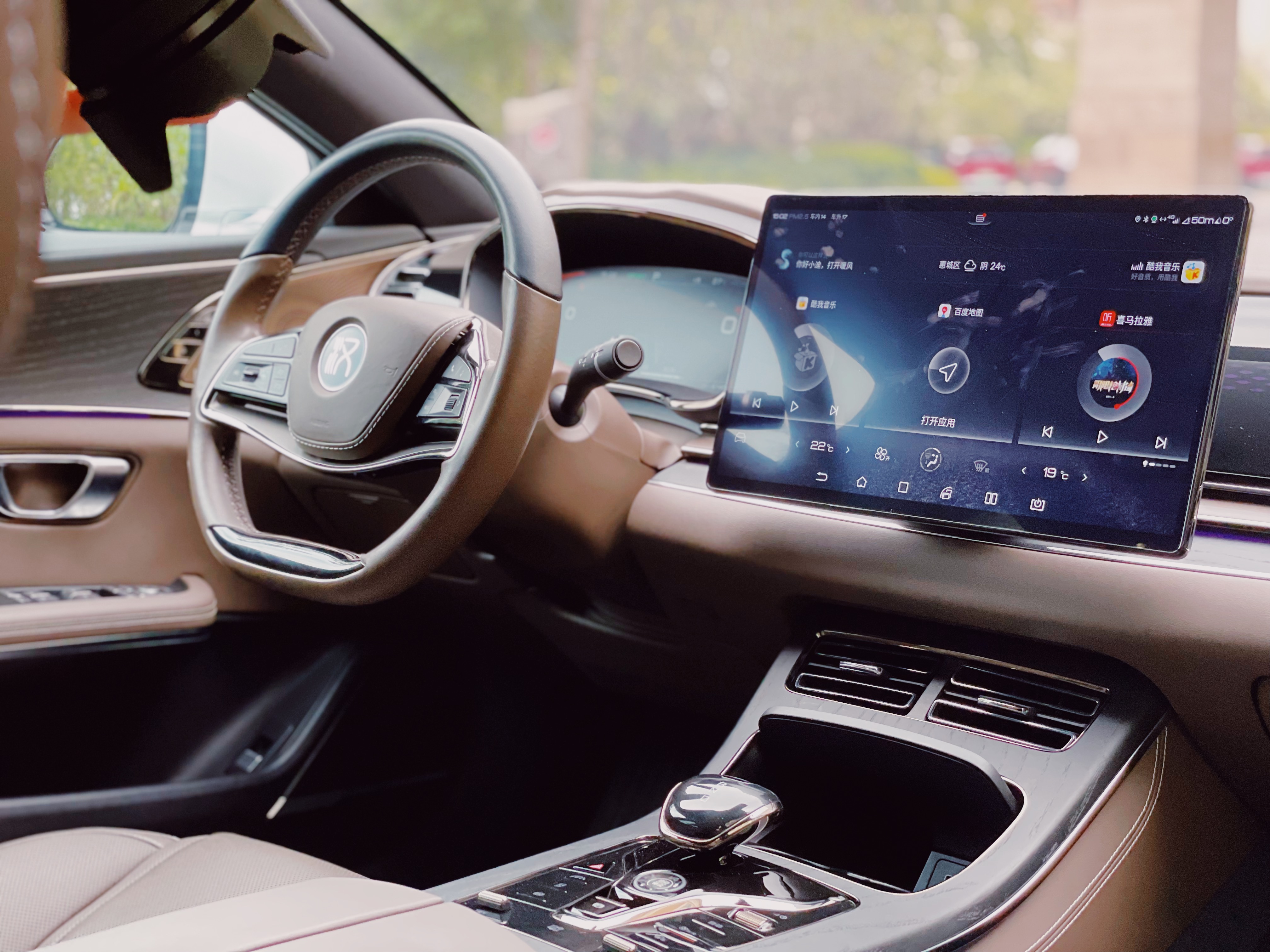 比亚迪汉dm深度试驾体验,比亚迪汉dm-p长途试驾