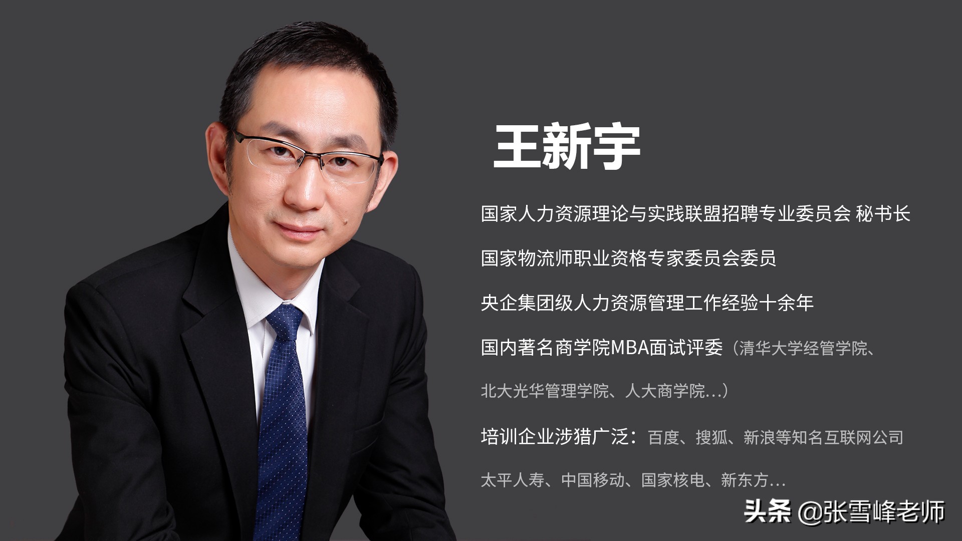 会来事跟人情世故是一样的吗,会来事等于情商高吗