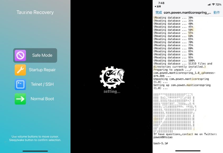 iphone瓒婄嫳鏁欏ios17.1.2,iosutm涓轰粈涔堝彲浠ヤ笉瓒婄嫳