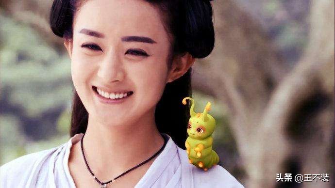 赵丽颖穿大红裙,赵丽颖一身红