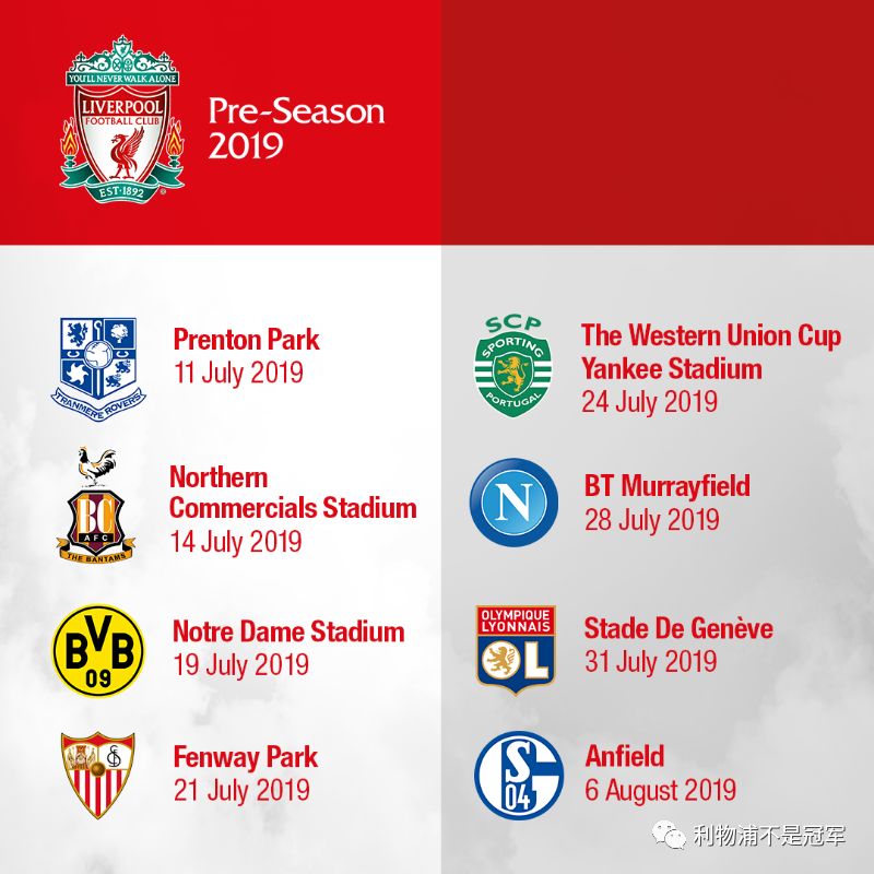 尼古拉斯佩佩利物浦,利物浦求购佩佩了吗