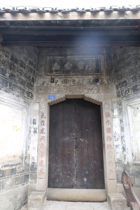 来到李庄古镇尝尝李庄白肉,李庄古镇白肉哪家正宗