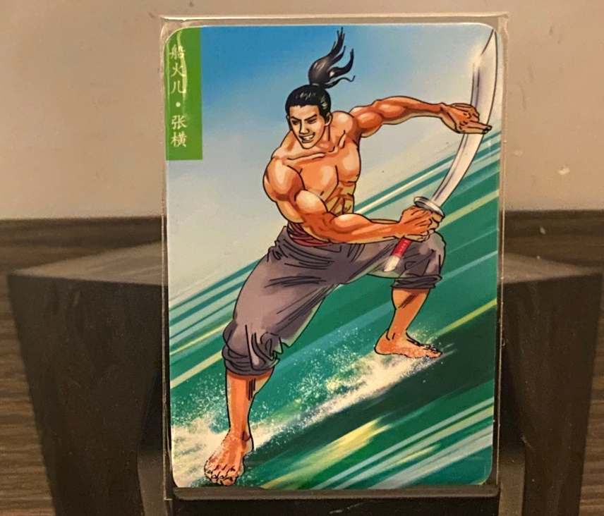 最好看的小浣熊水浒卡,小浣熊水浒卡新老对比