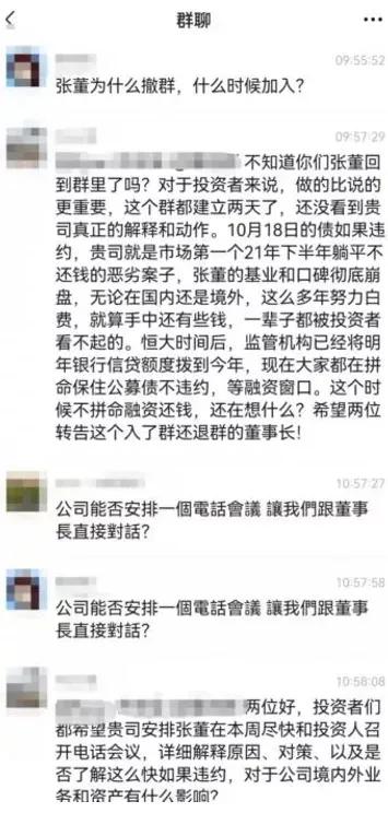 新力基坑打桩,新力尊园端户户型图