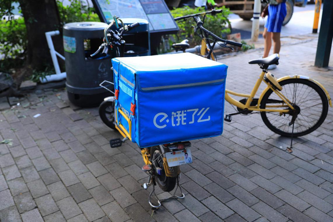 鎷掔粷闃块噷,鎷掔粷闃块噷宸村反