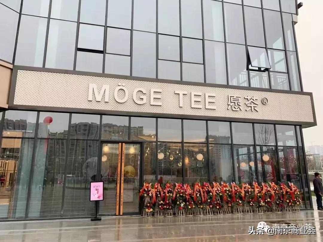 最新南京超级商业体,南京新开业商业综合体