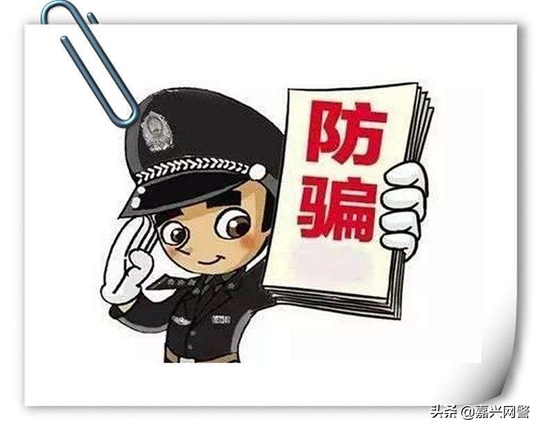 网警提醒春运抢票套路你走对了吗,春运抢票大战即将开始