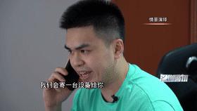 举报这些行为最高奖励50万元,举报这些行为最高奖励2000元